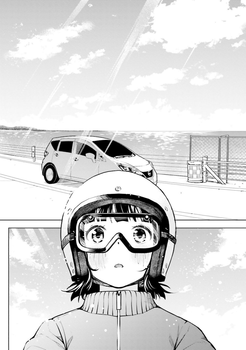 Super Cub Chapter 13 - 24