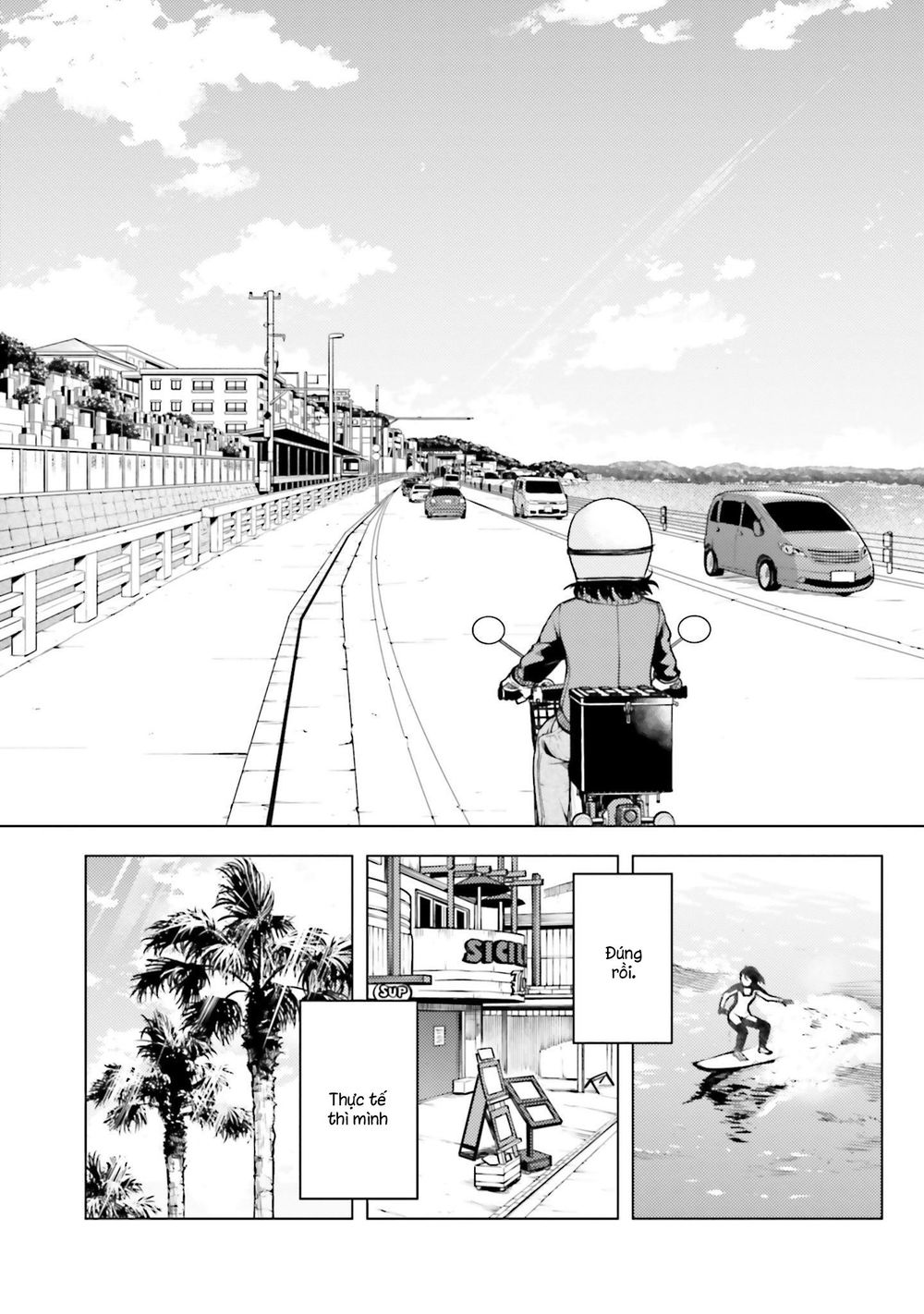 Super Cub Chapter 13 - 25