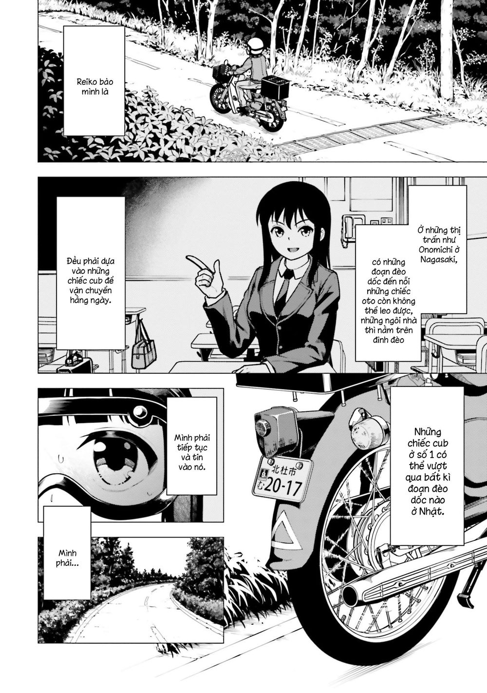 Super Cub Chapter 13 - 10