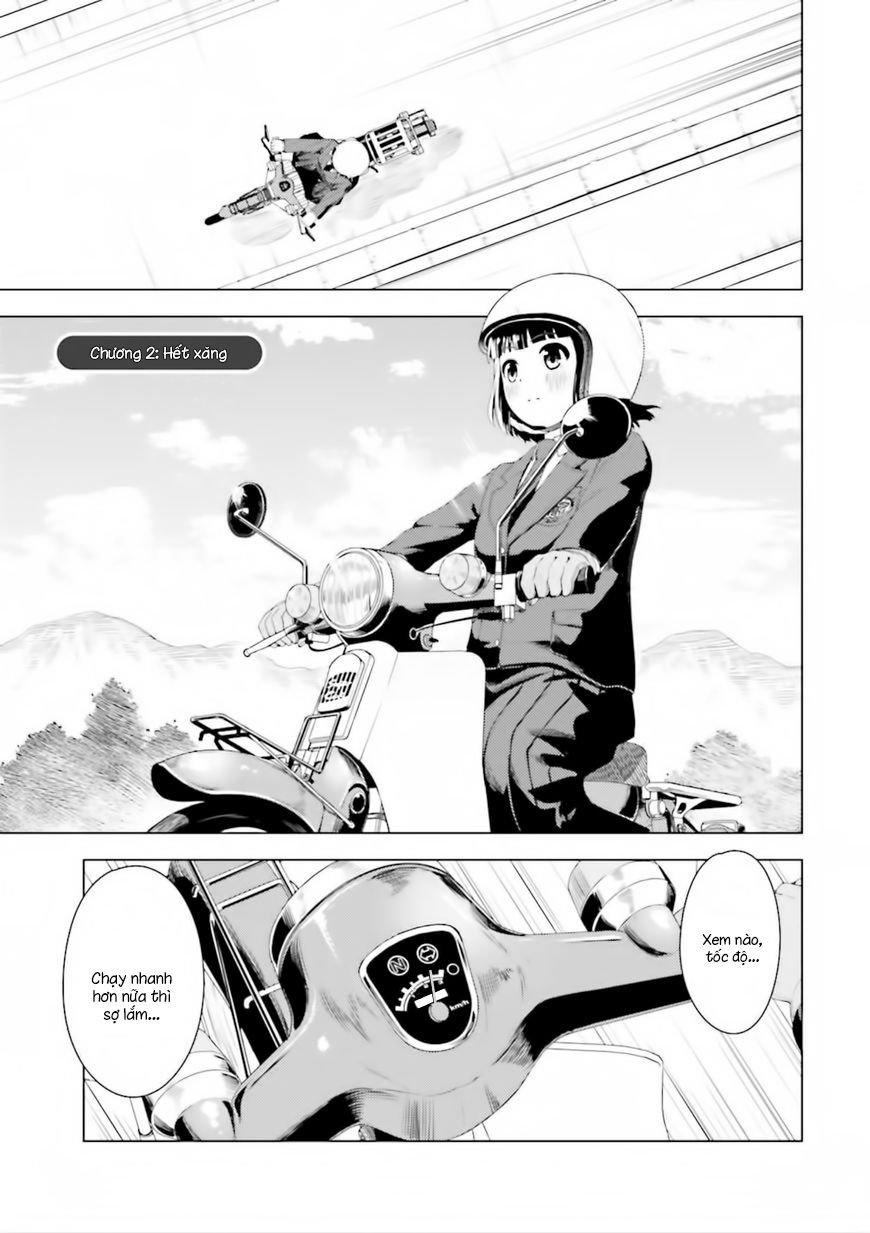 Super Cub Chapter 2 - 1