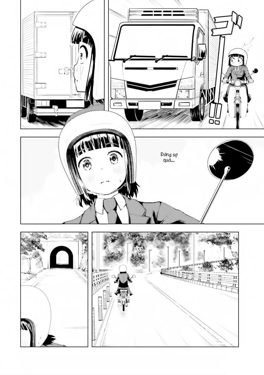 Super Cub Chapter 2 - 2