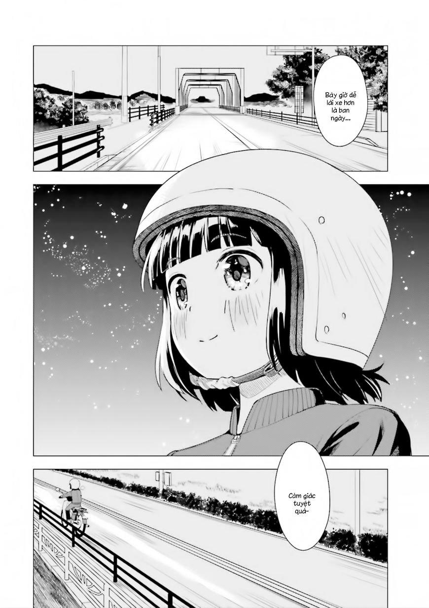 Super Cub Chapter 2 - 14