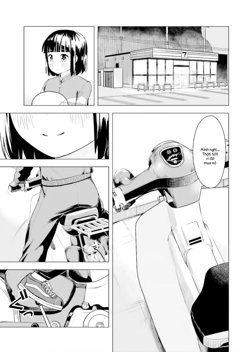 Super Cub Chapter 2 - 15