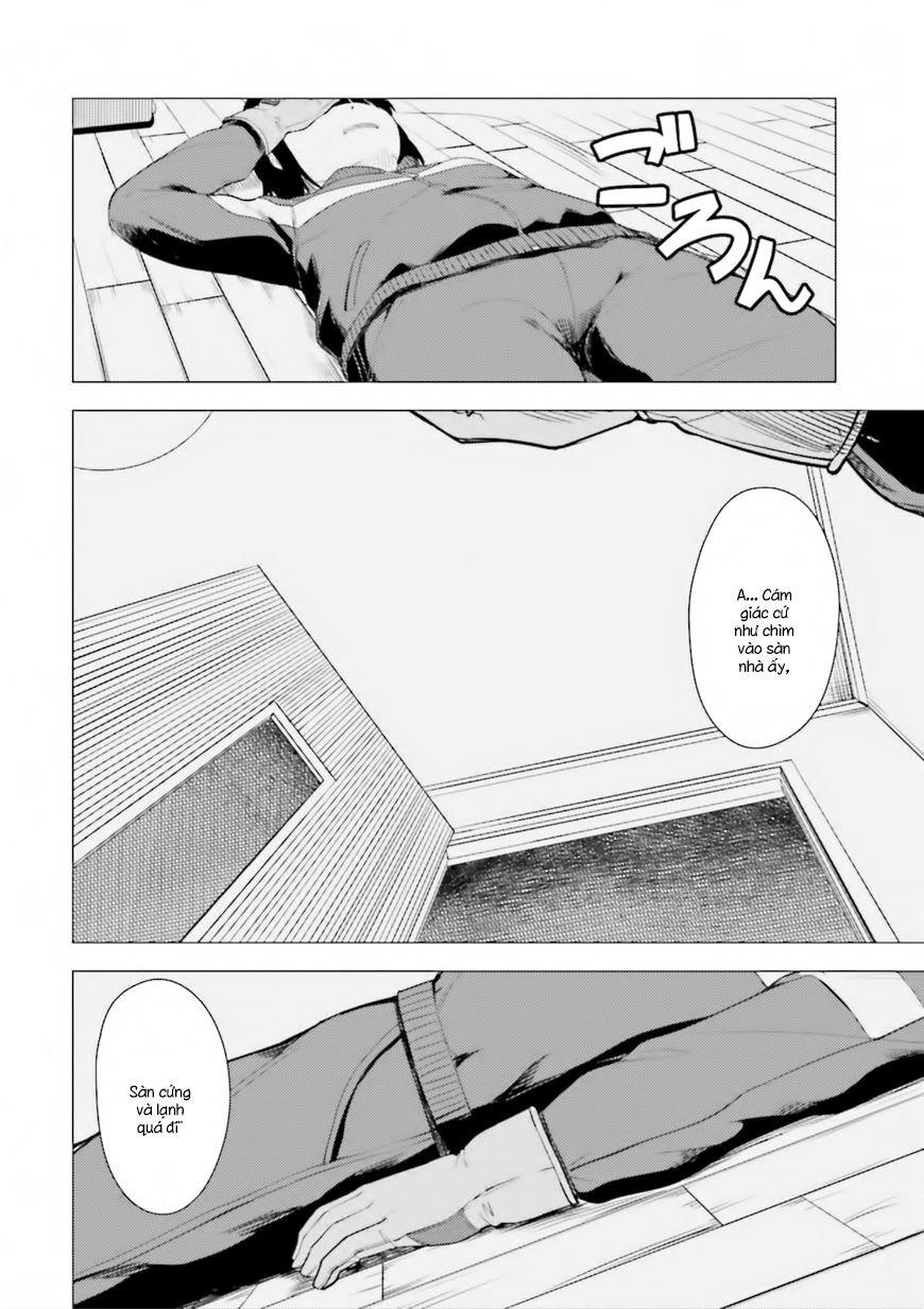 Super Cub Chapter 2 - 26