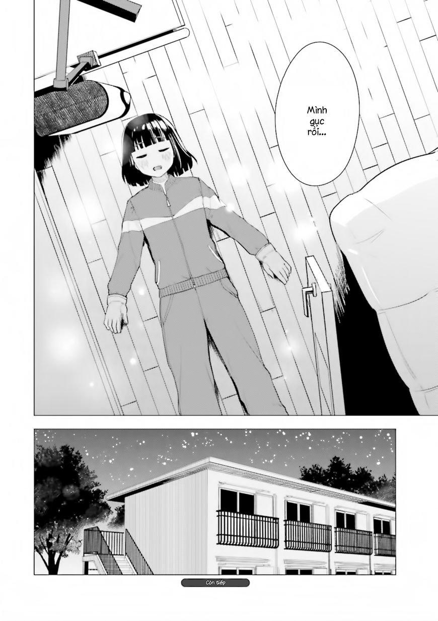 Super Cub Chapter 2 - 28