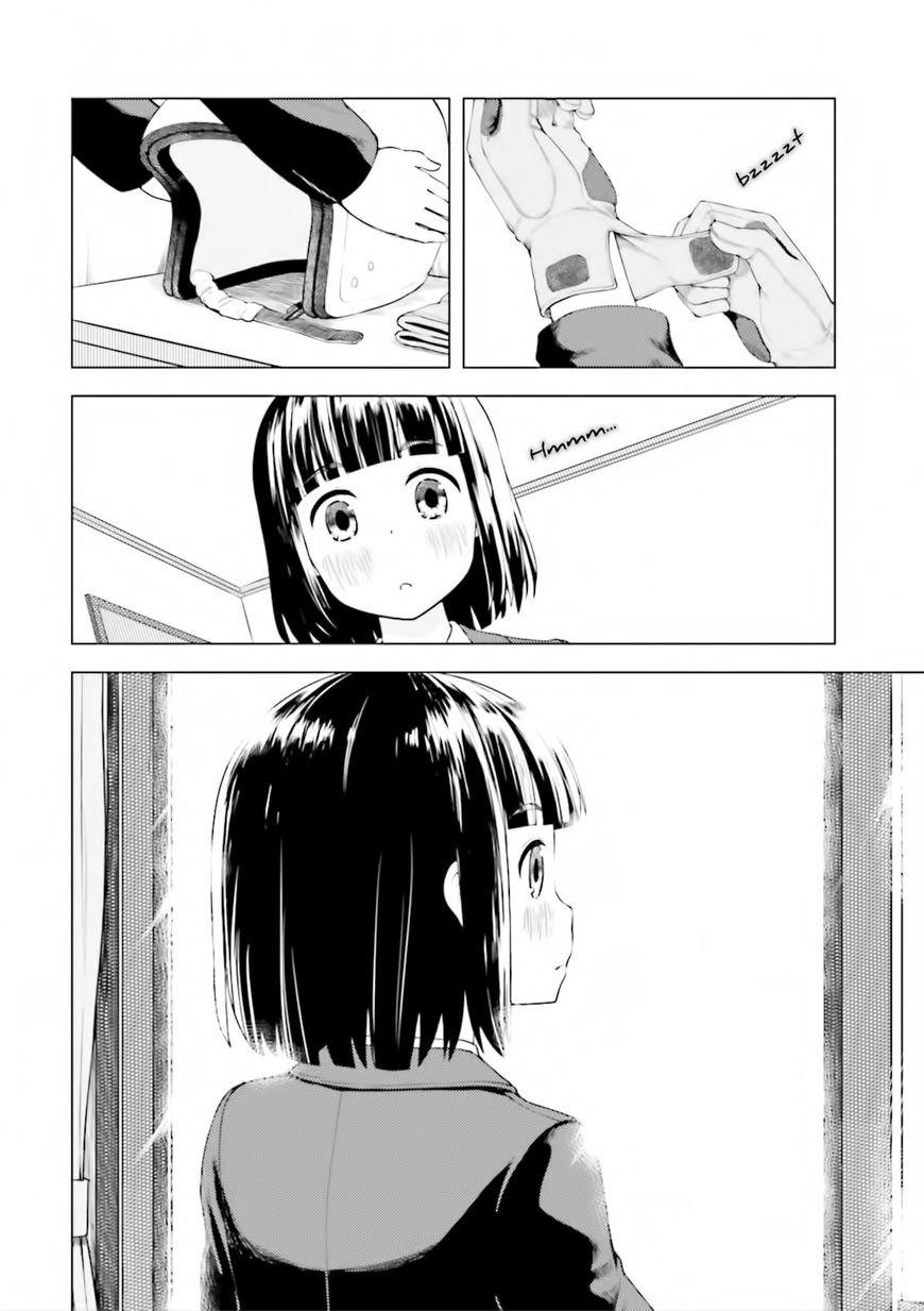 Super Cub Chapter 2 - 4