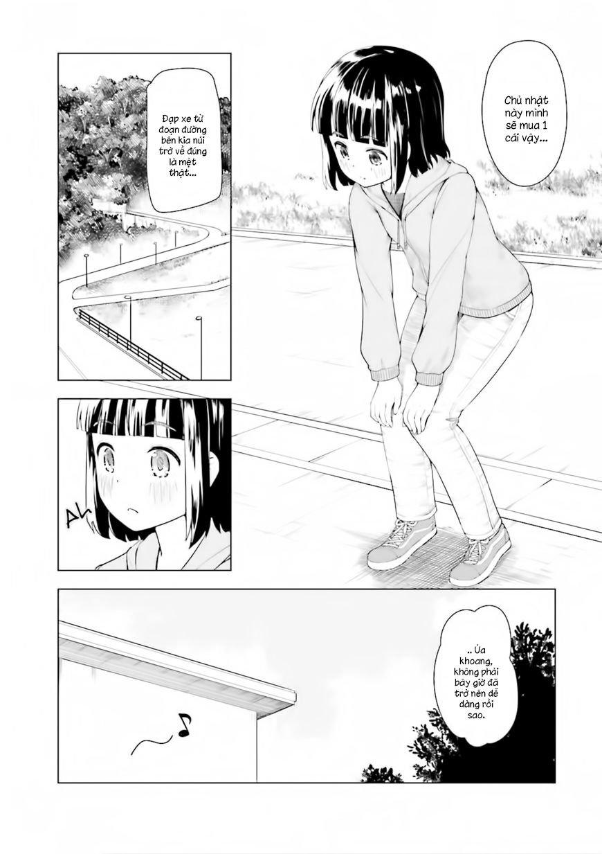 Super Cub Chapter 2 - 7