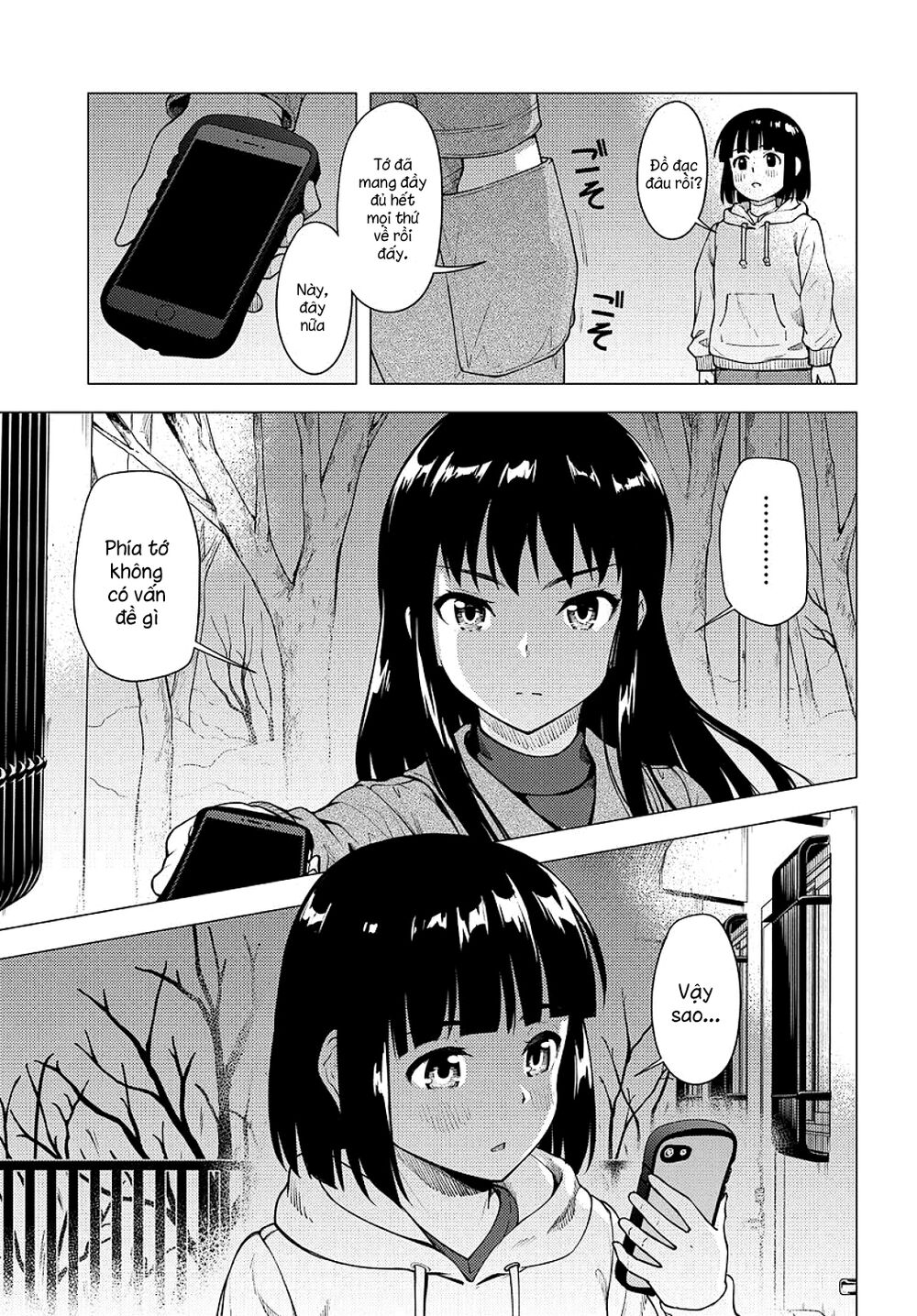 Super Cub Chapter 25 - 15