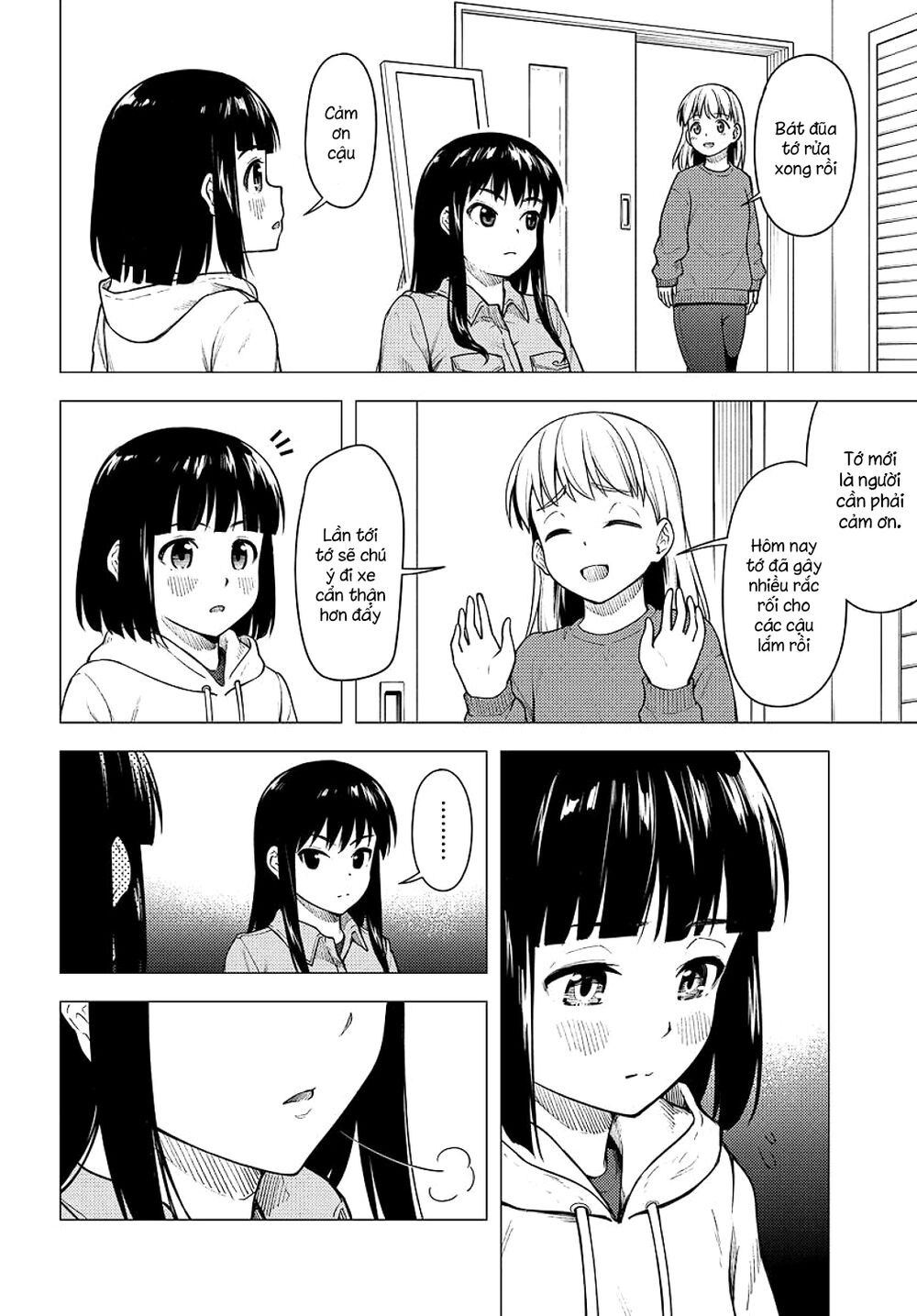 Super Cub Chapter 25 - 20