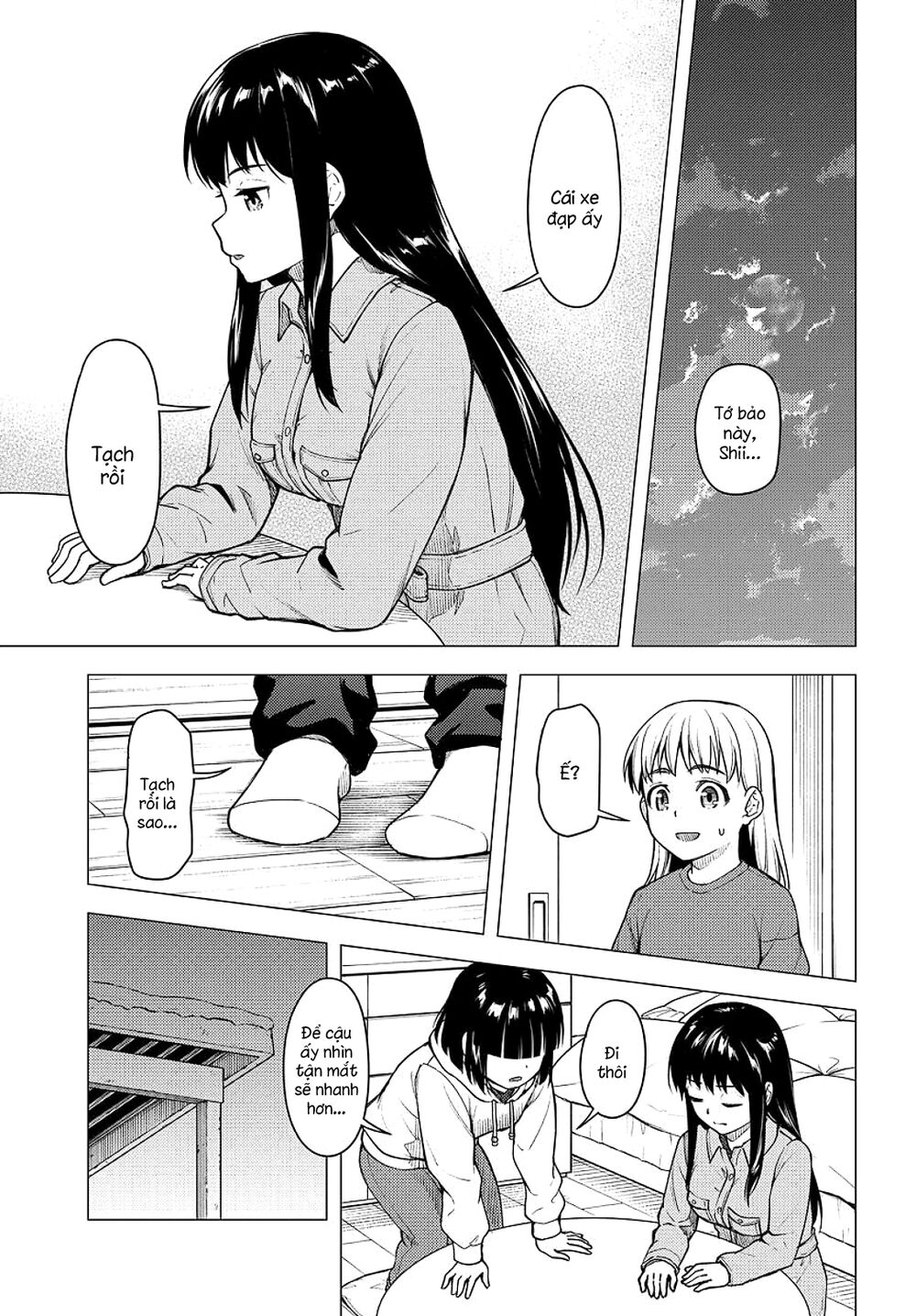 Super Cub Chapter 25 - 21