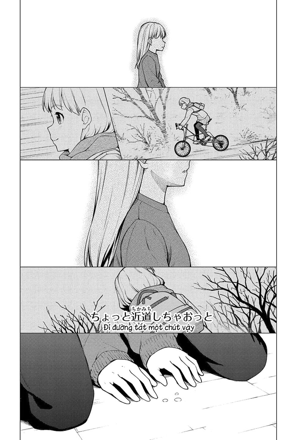 Super Cub Chapter 25 - 24