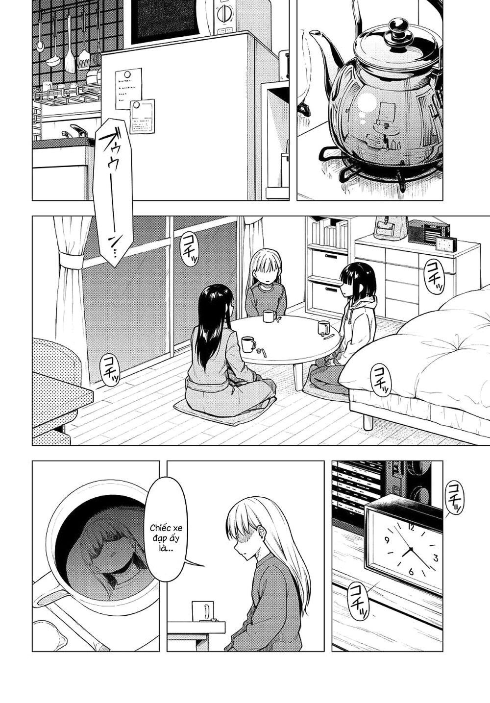 Super Cub Chapter 25 - 26