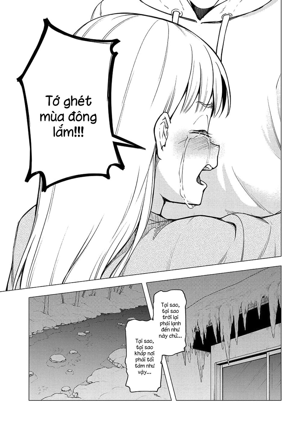 Super Cub Chapter 25 - 29