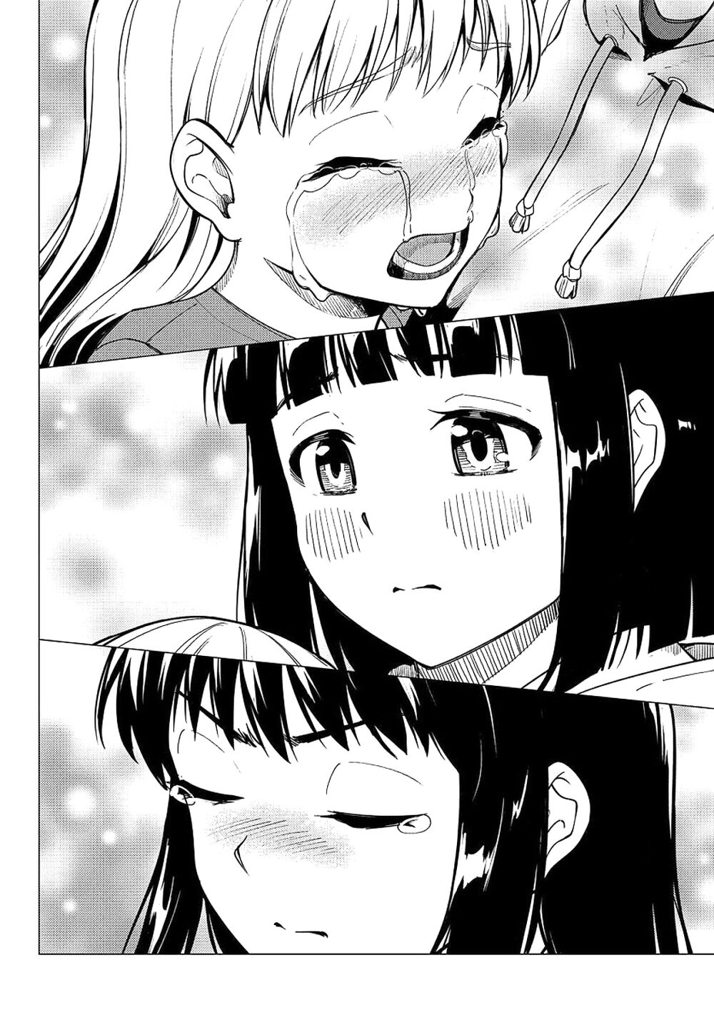 Super Cub Chapter 25 - 32