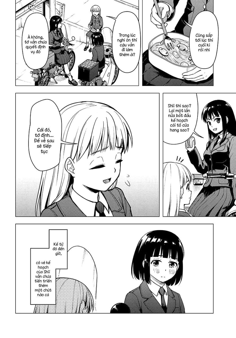 Super Cub Chapter 25 - 36