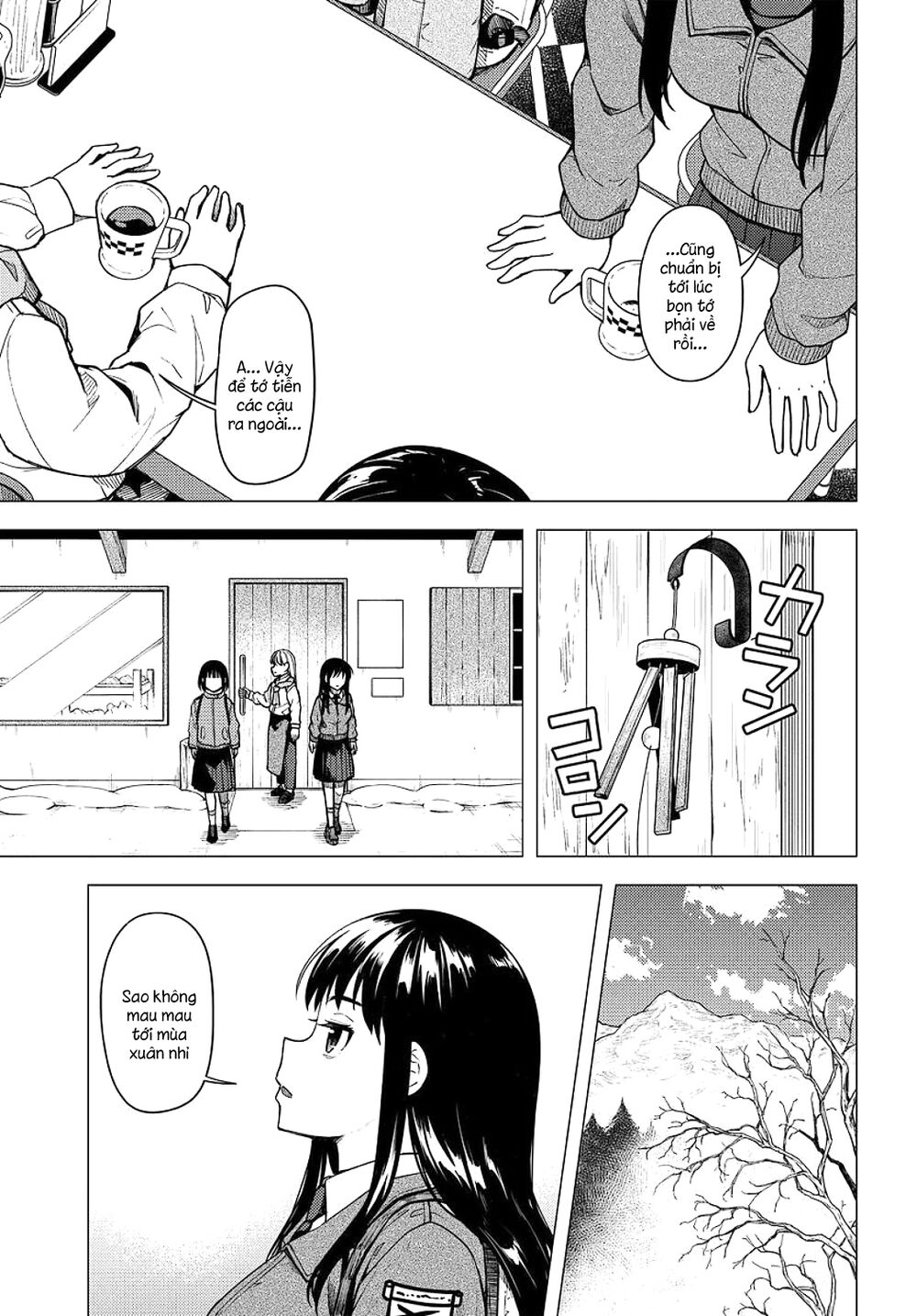 Super Cub Chapter 25 - 39