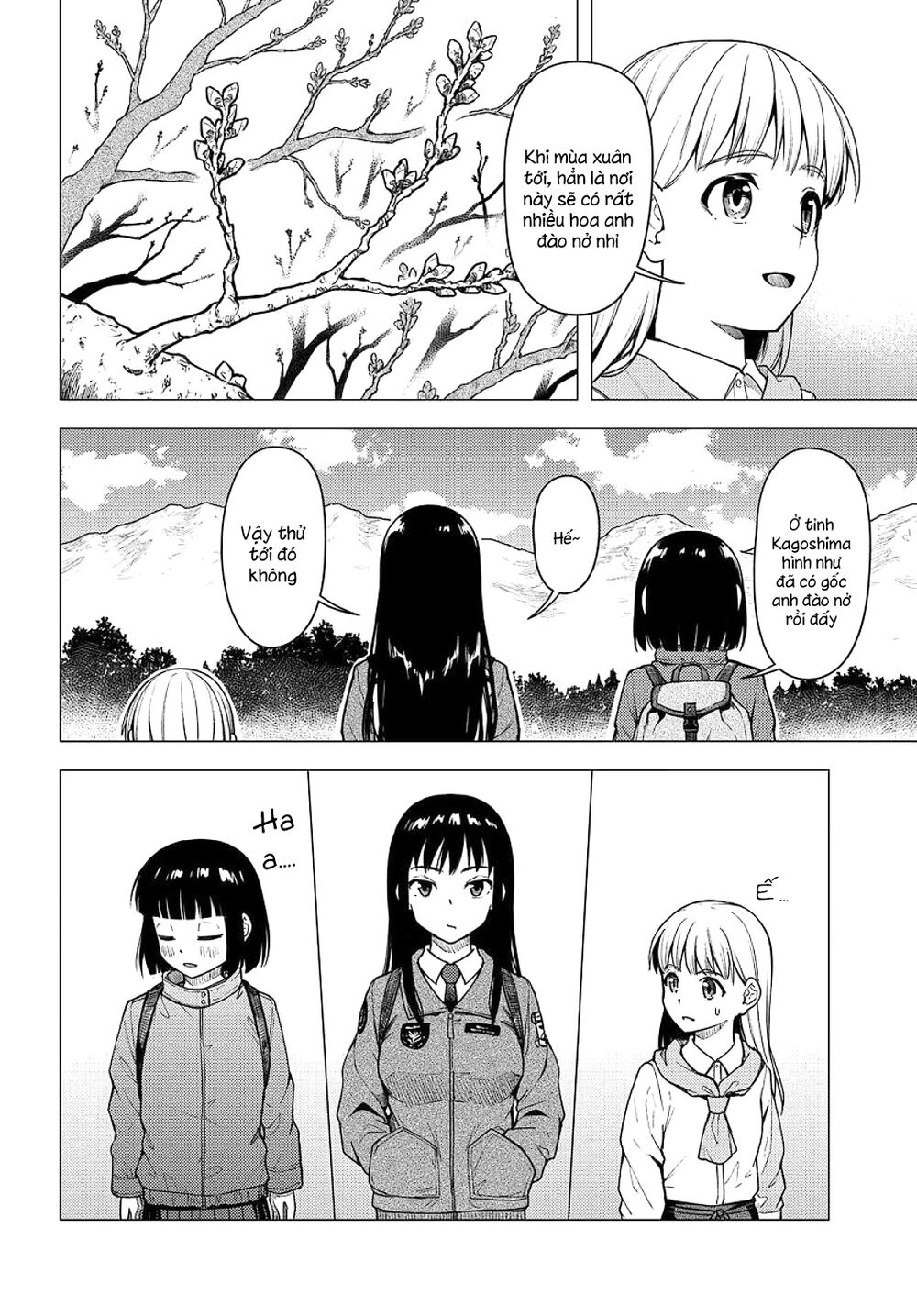 Super Cub Chapter 25 - 40