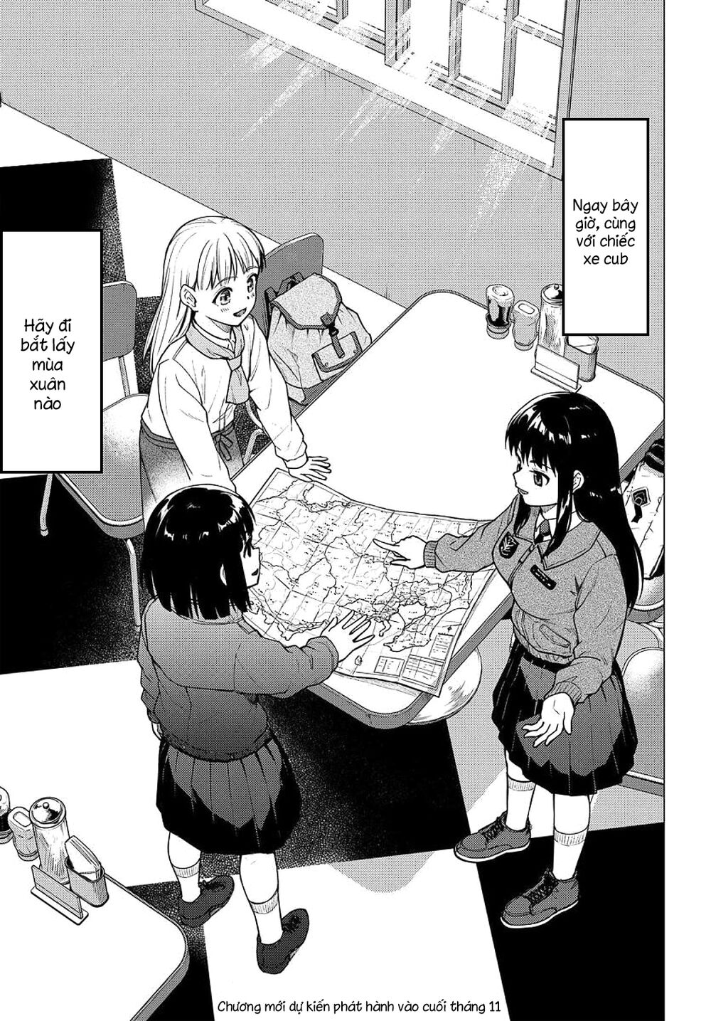 Super Cub Chapter 25 - 45