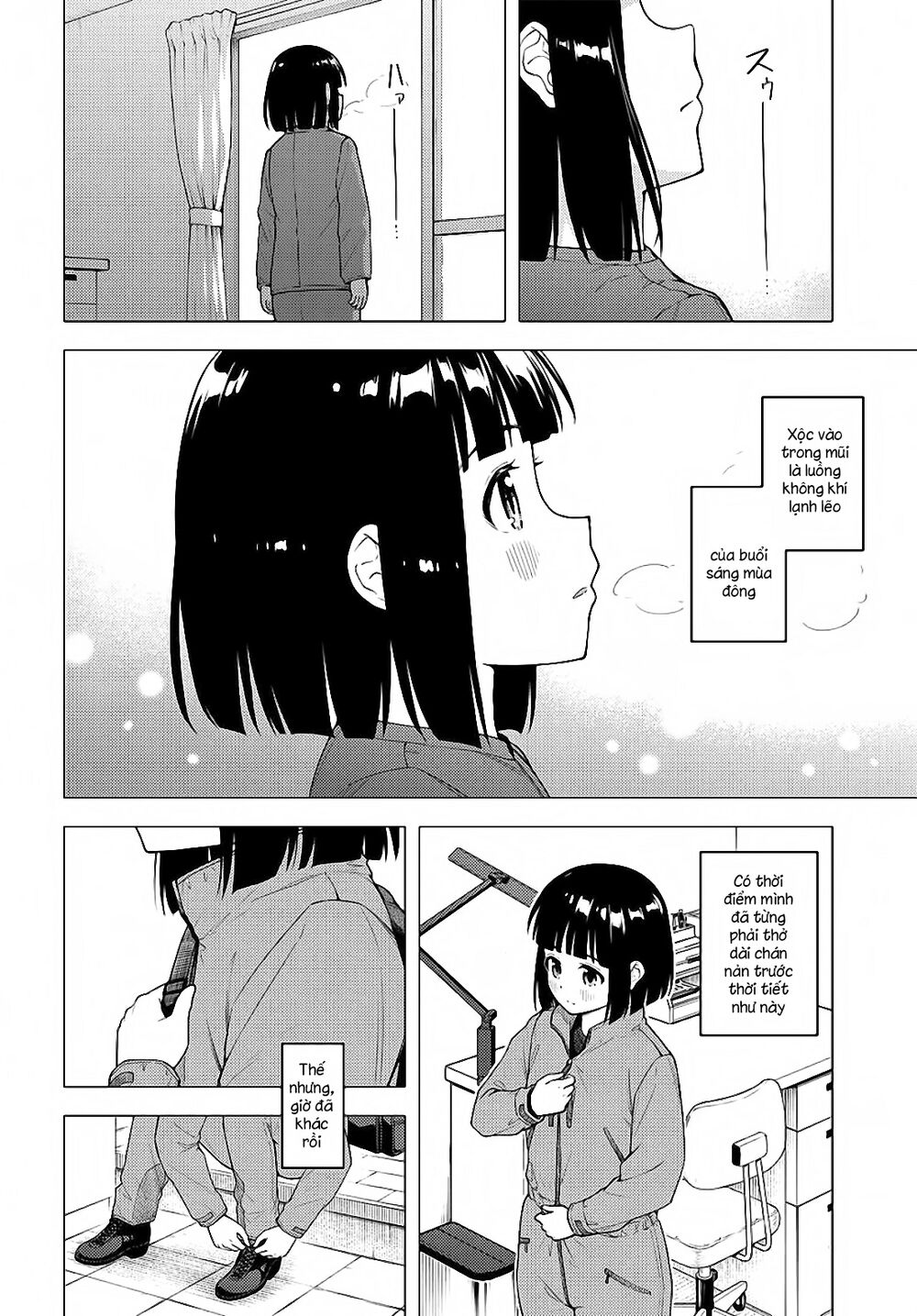 Super Cub Chapter 26 - 2