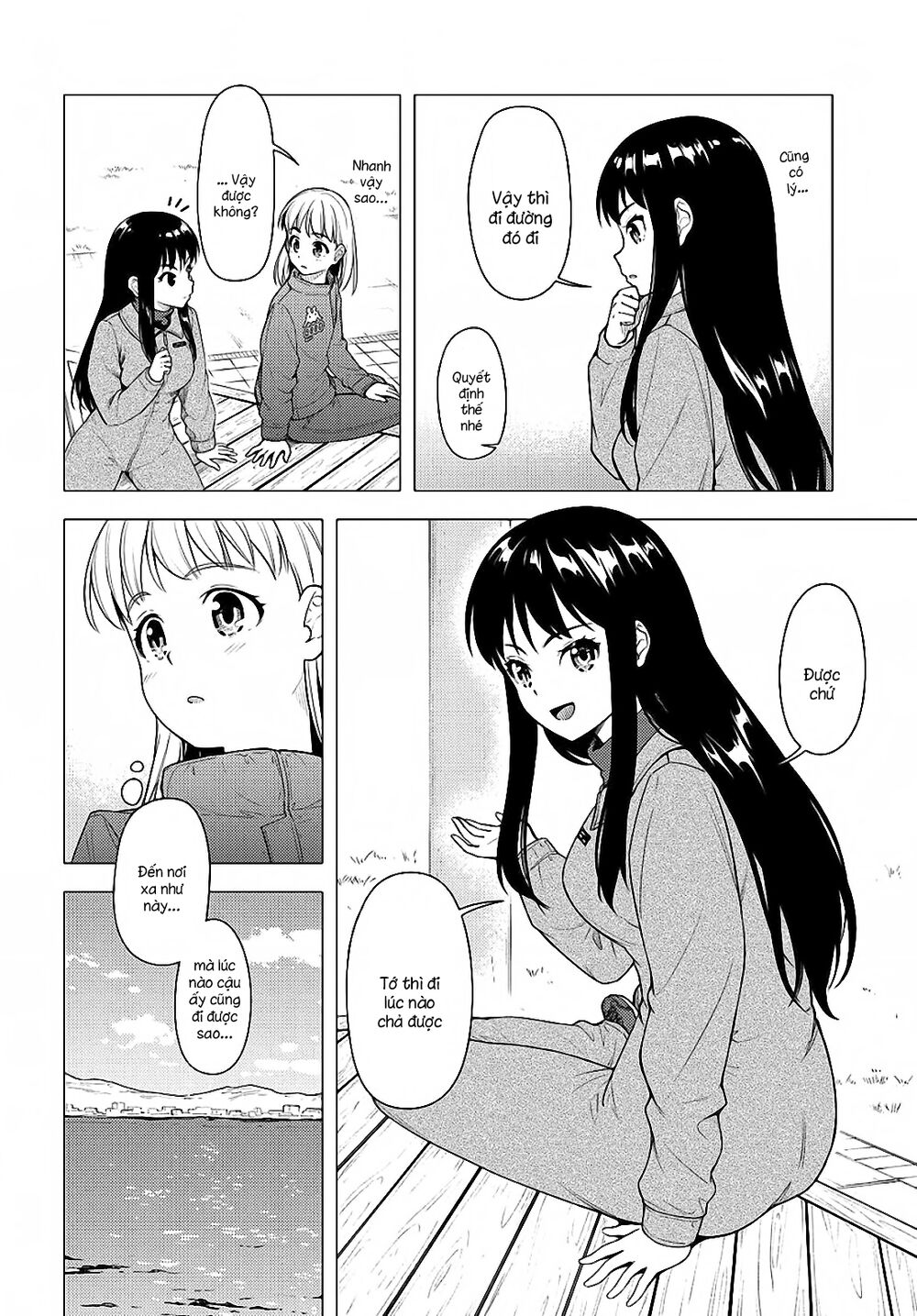 Super Cub Chapter 26 - 14