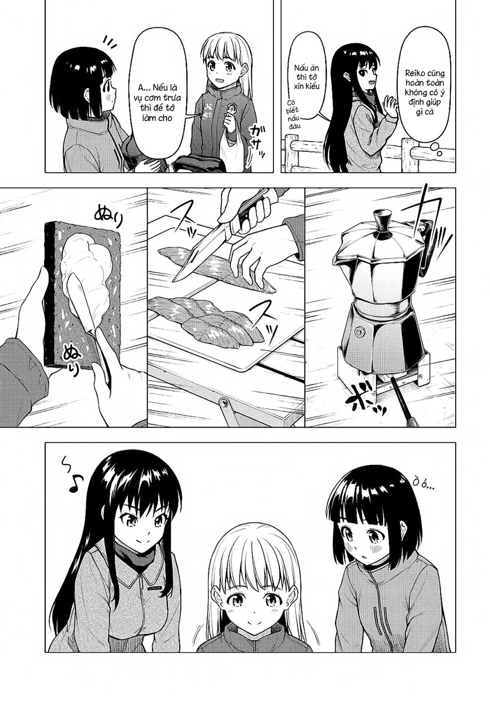 Super Cub Chapter 26 - 17