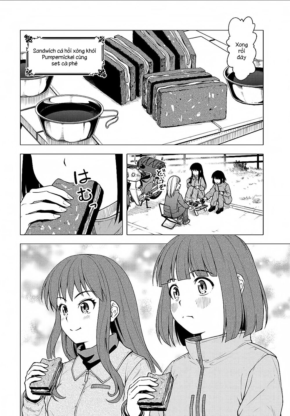 Super Cub Chapter 26 - 18