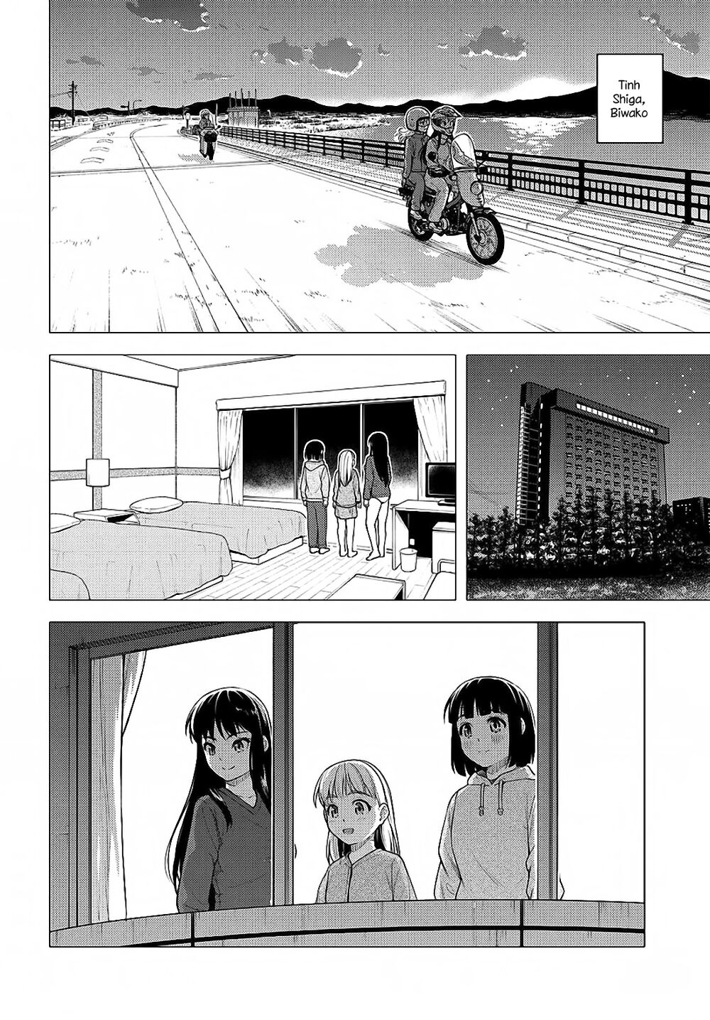 Super Cub Chapter 26 - 20