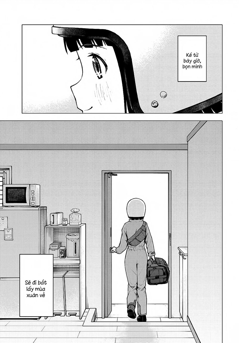 Super Cub Chapter 26 - 3