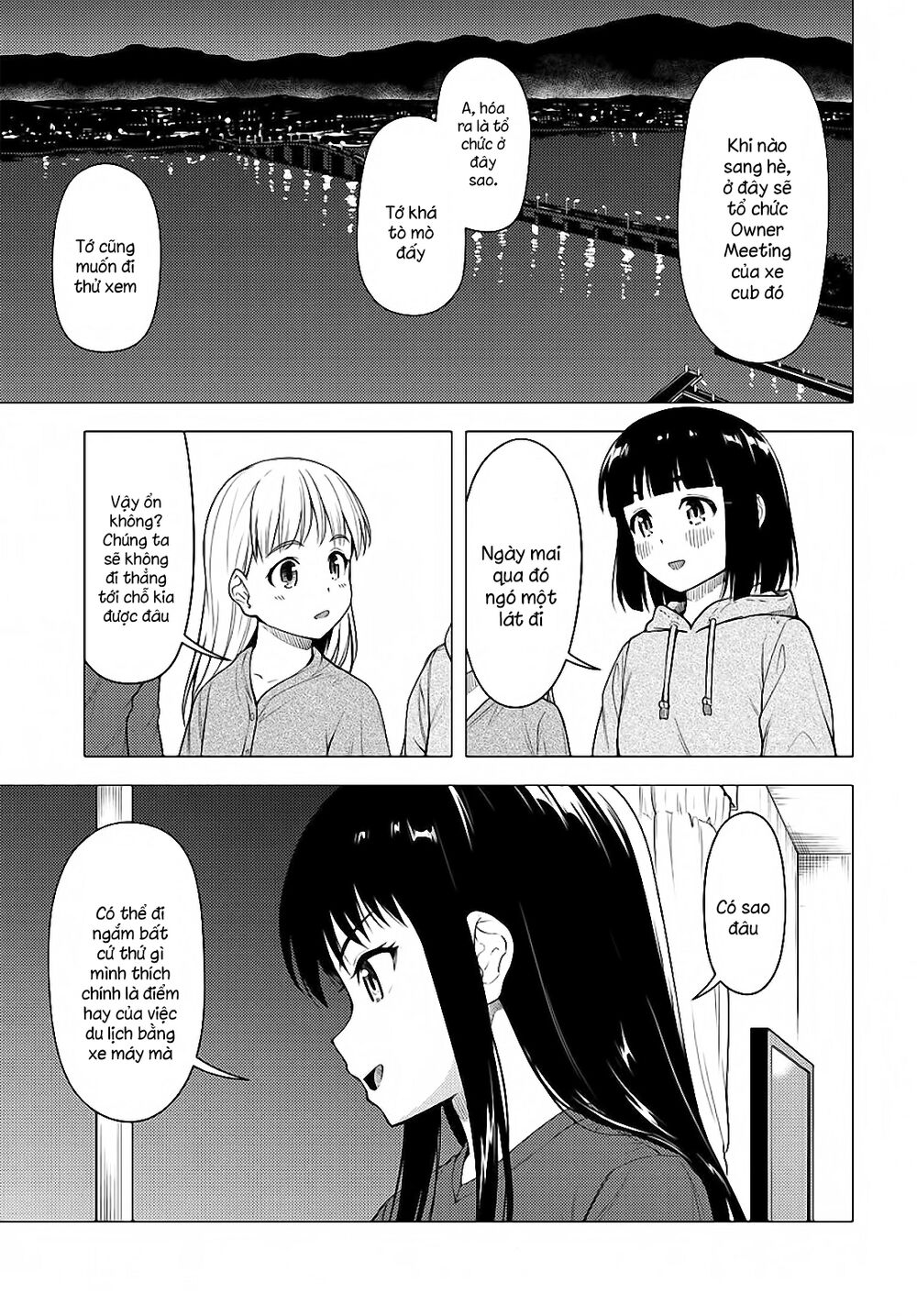 Super Cub Chapter 26 - 21