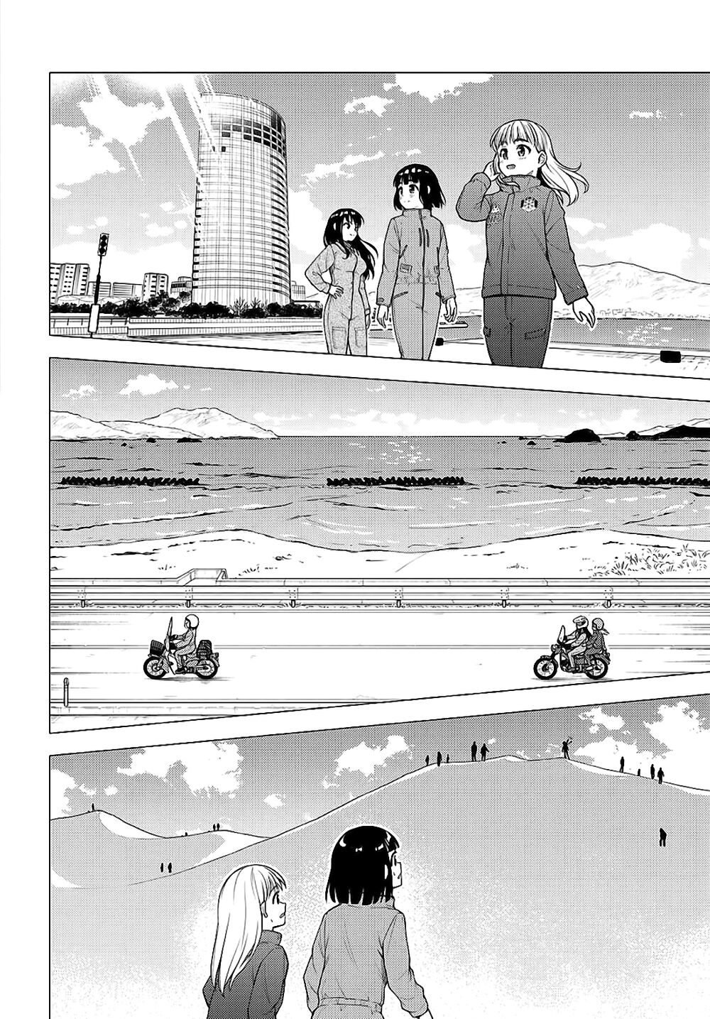 Super Cub Chapter 26 - 22