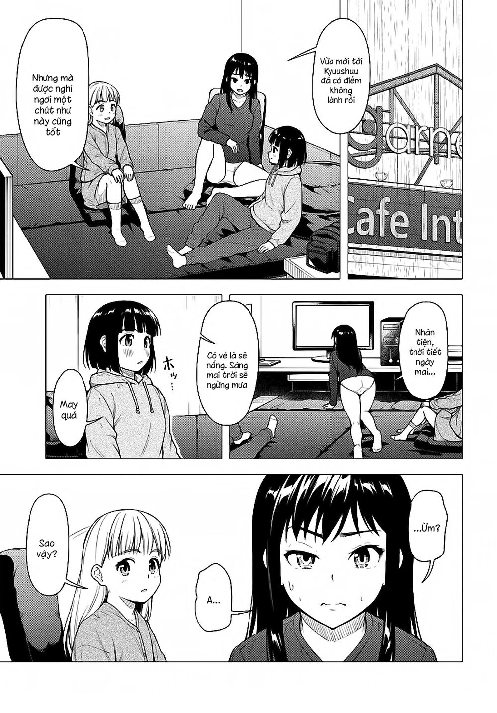 Super Cub Chapter 26 - 25