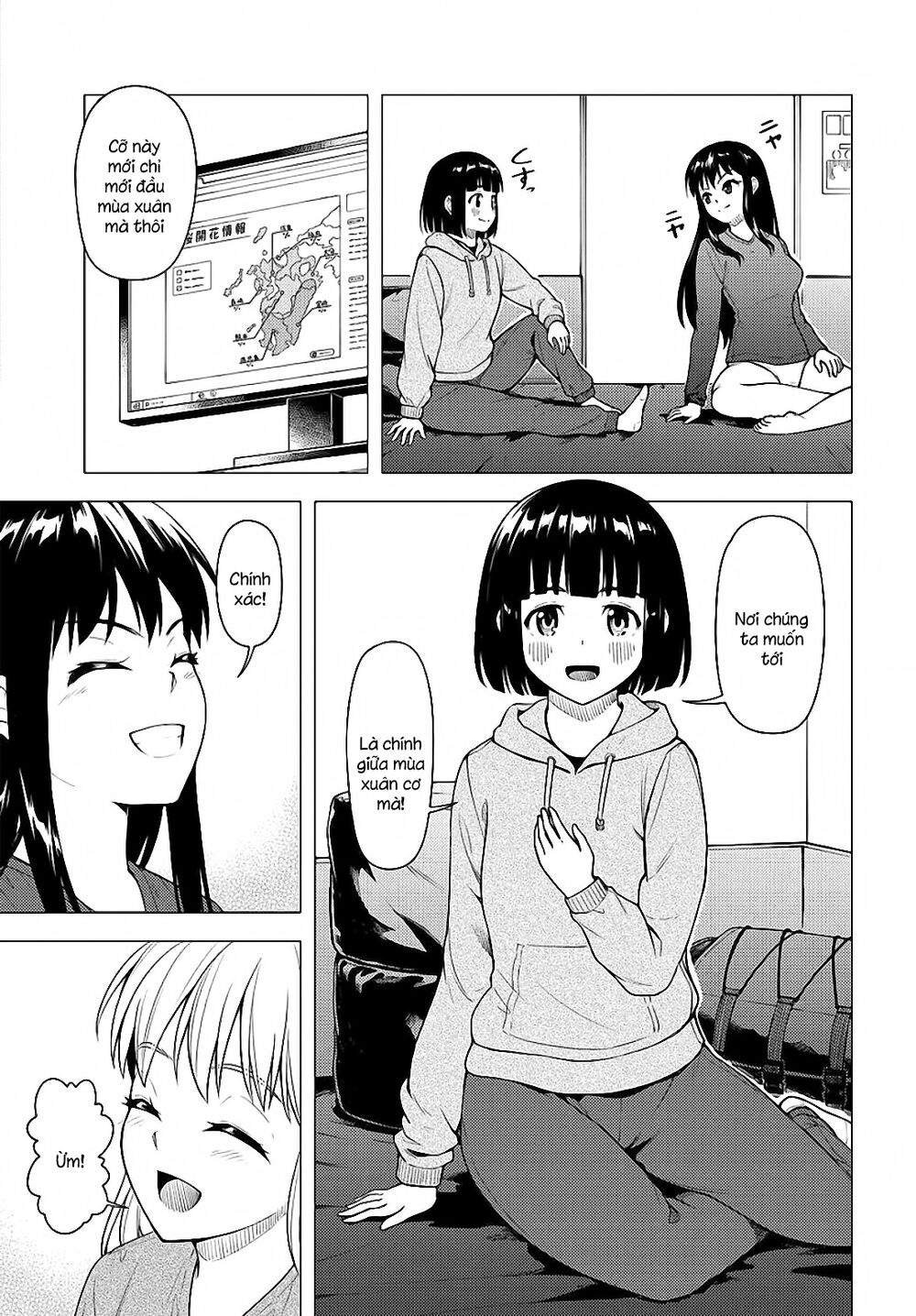 Super Cub Chapter 26 - 27