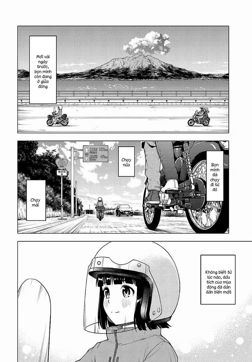 Super Cub Chapter 26 - 28