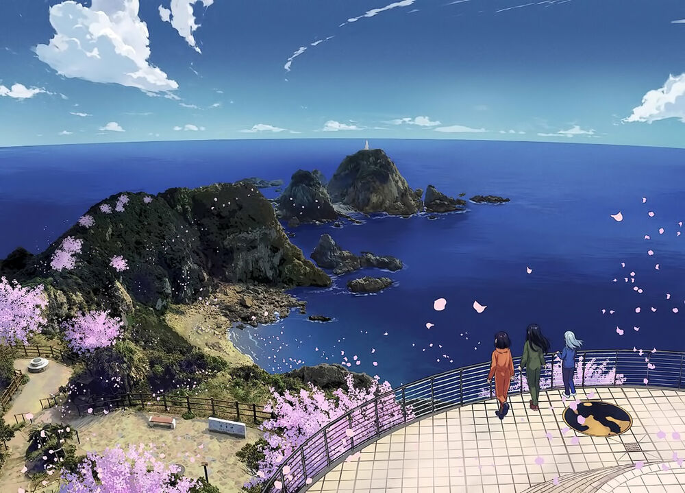 Super Cub Chapter 26 - 30