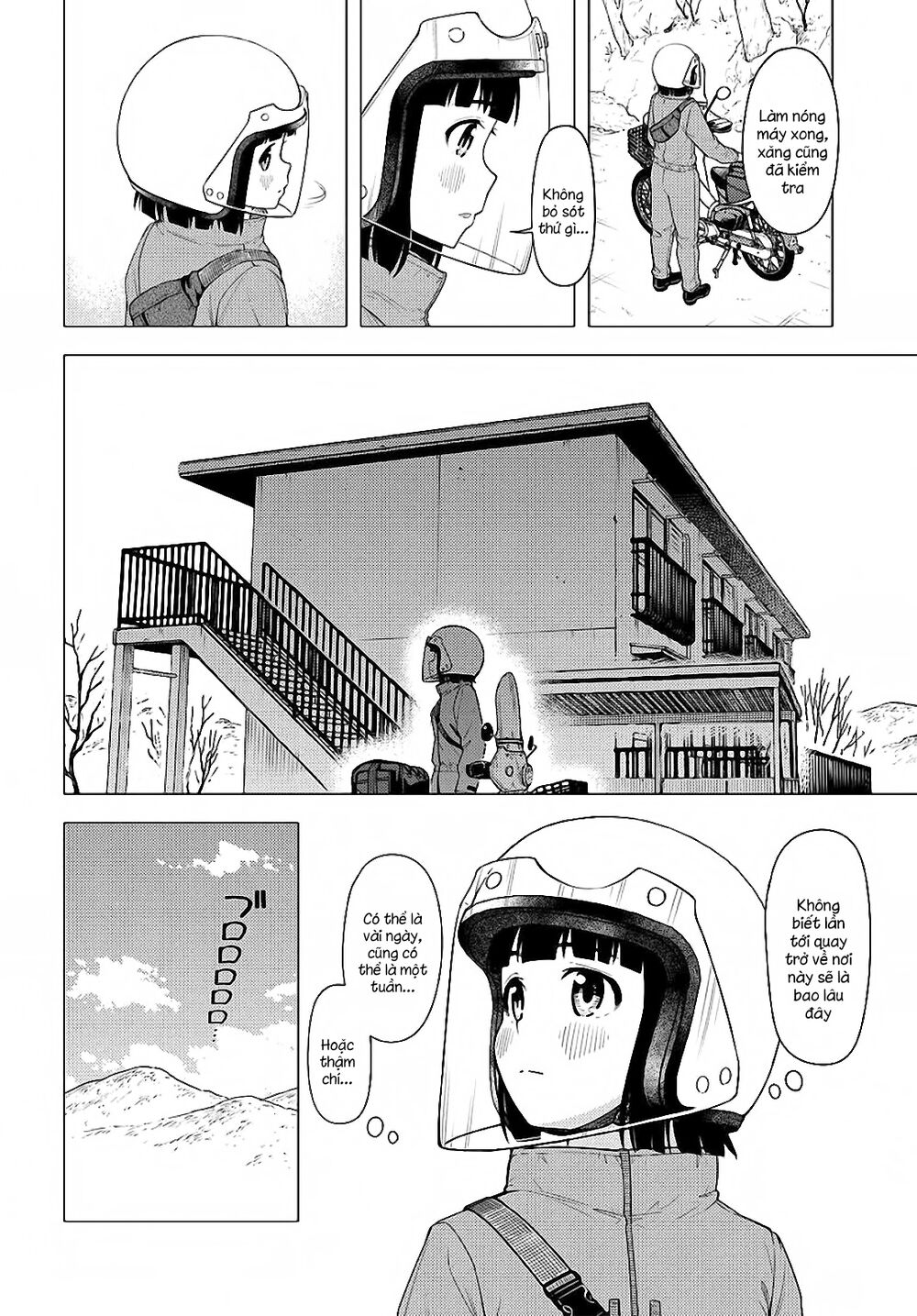 Super Cub Chapter 26 - 4