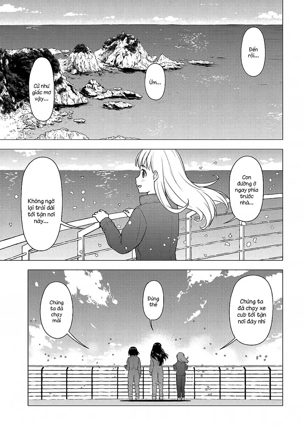 Super Cub Chapter 26 - 32