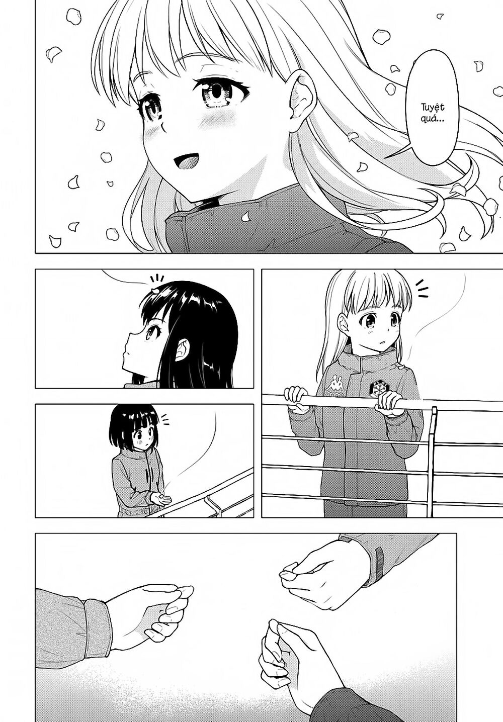 Super Cub Chapter 26 - 33