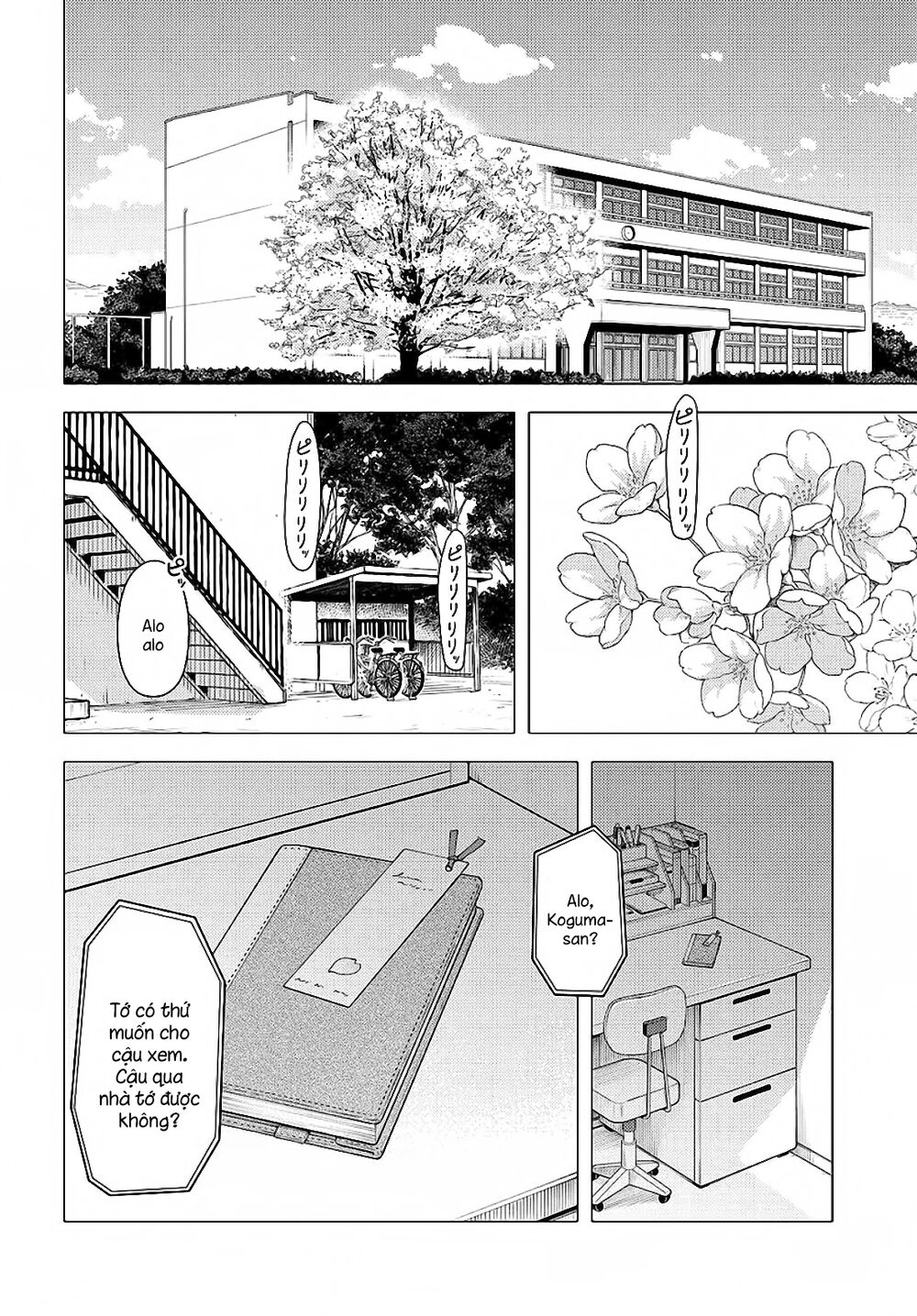 Super Cub Chapter 26 - 35