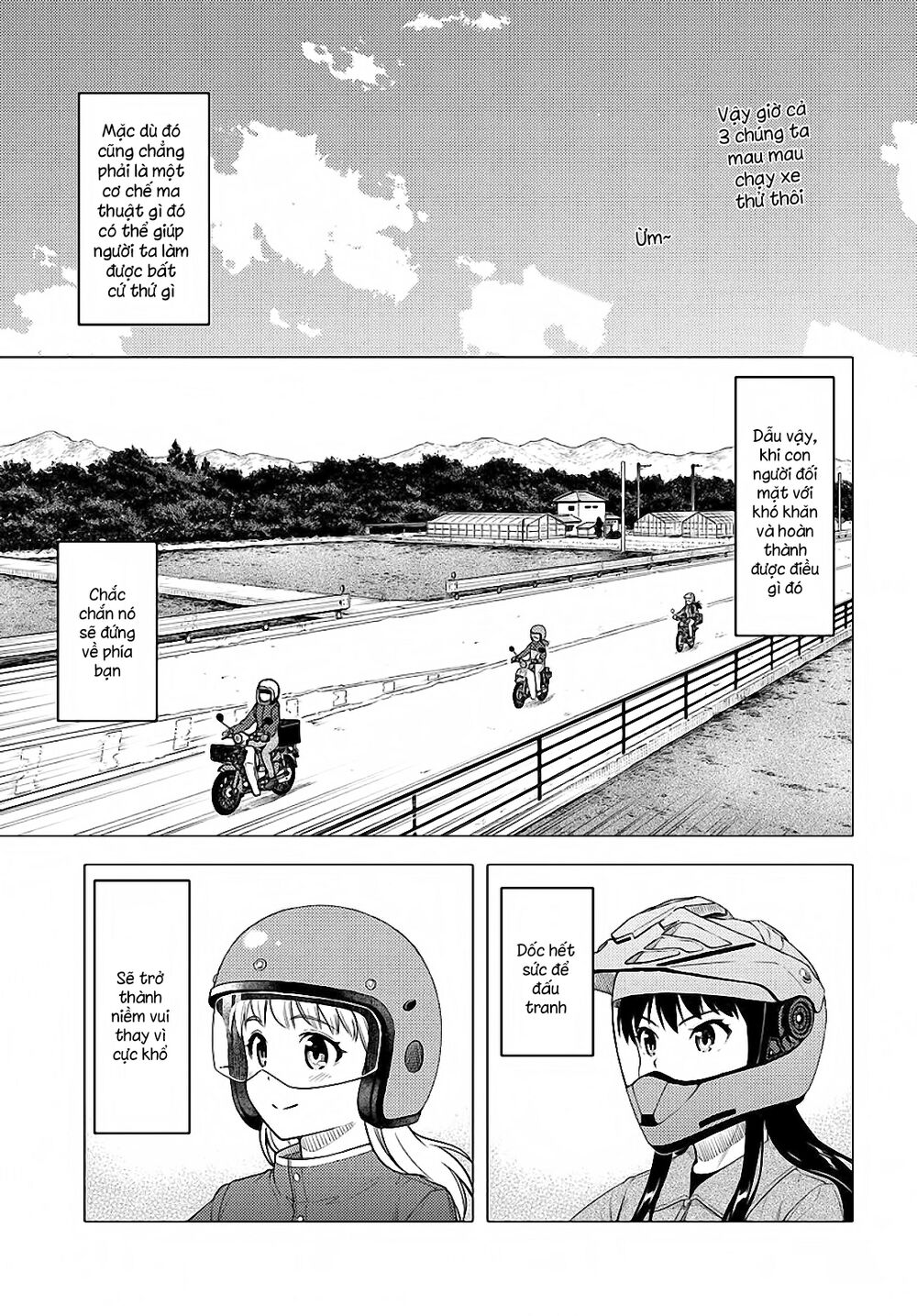 Super Cub Chapter 26 - 38