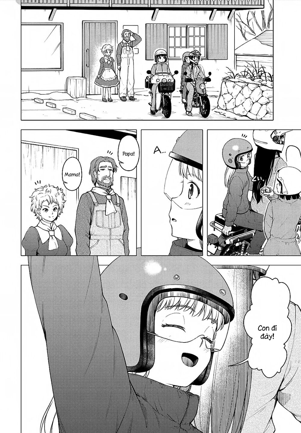 Super Cub Chapter 26 - 8