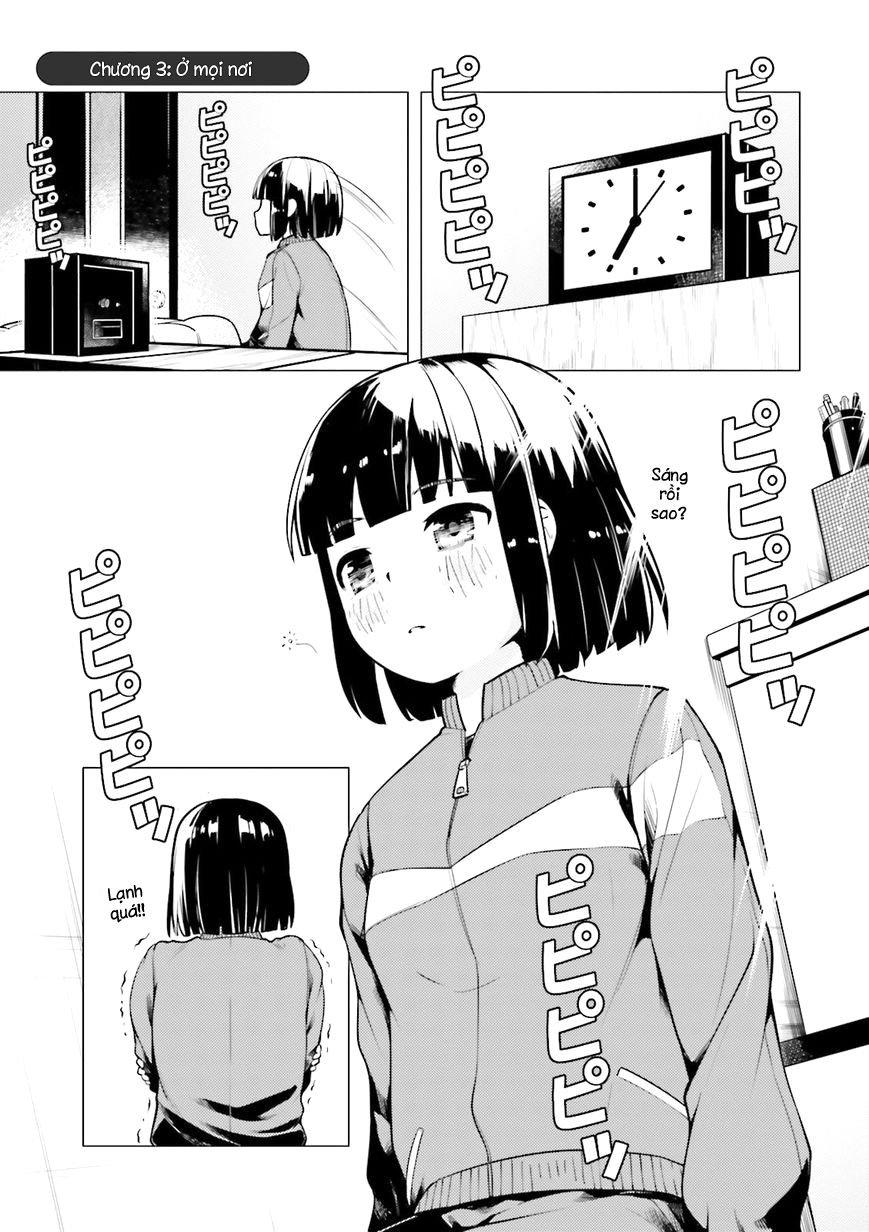 Super Cub Chapter 3 - 1