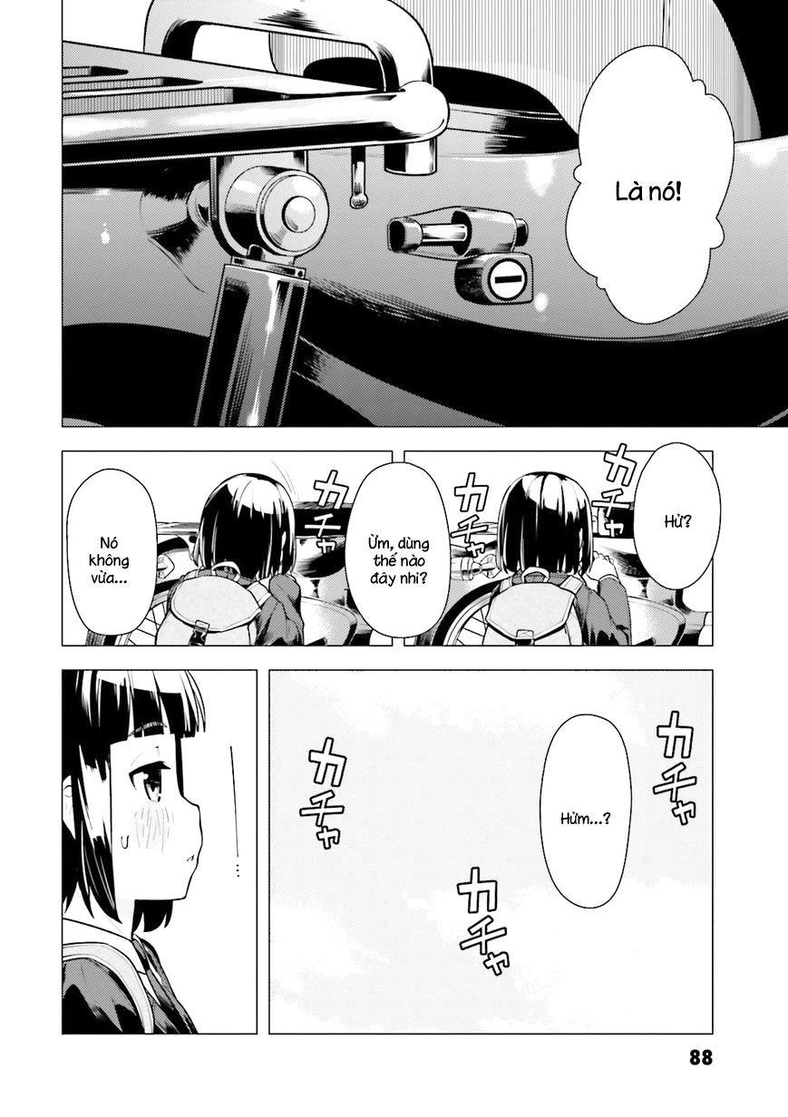 Super Cub Chapter 3 - 12