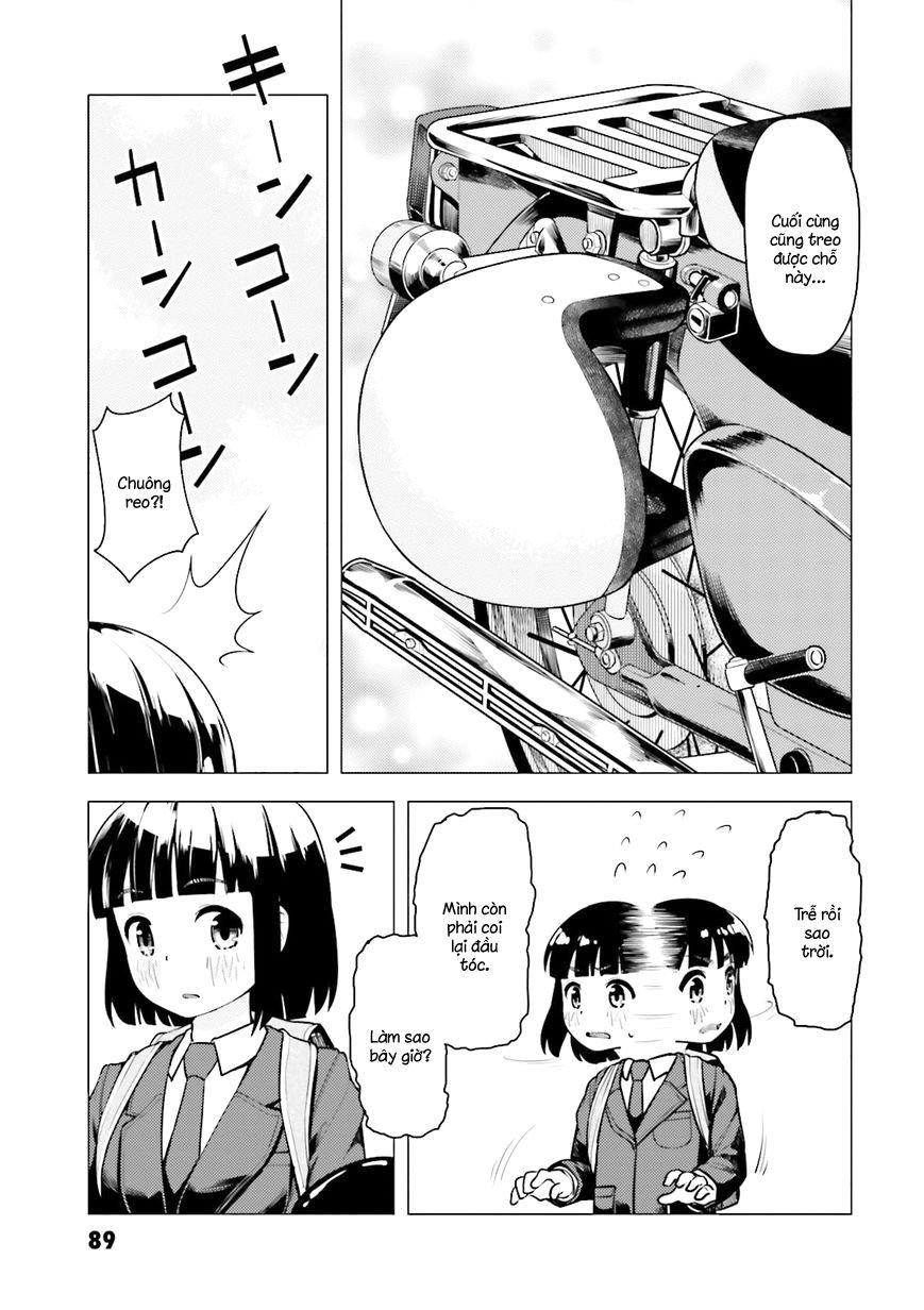 Super Cub Chapter 3 - 13