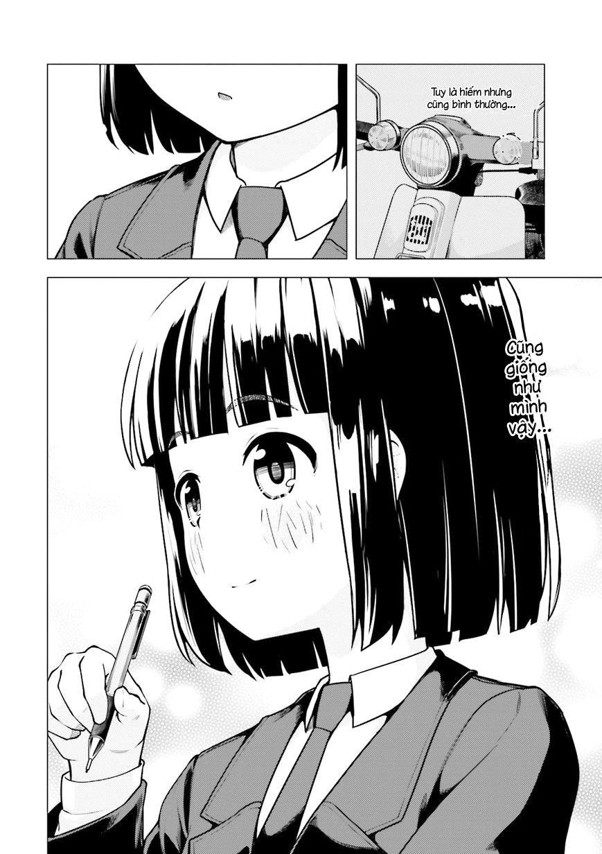 Super Cub Chapter 3 - 18