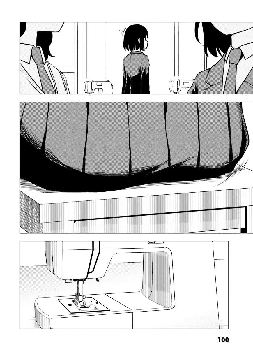 Super Cub Chapter 3 - 24