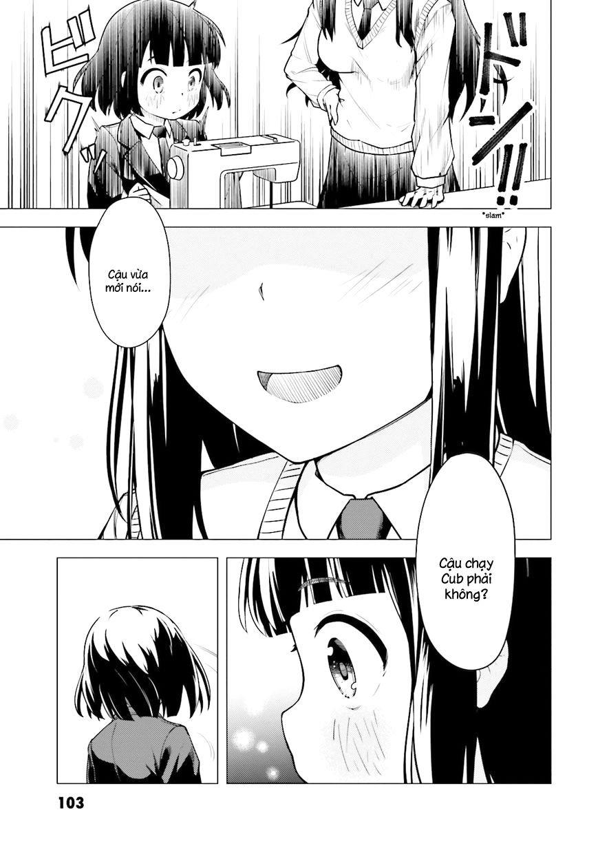 Super Cub Chapter 3 - 27