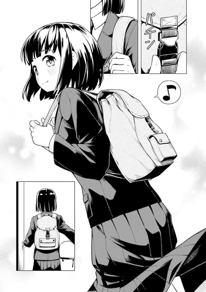 Super Cub Chapter 3 - 4