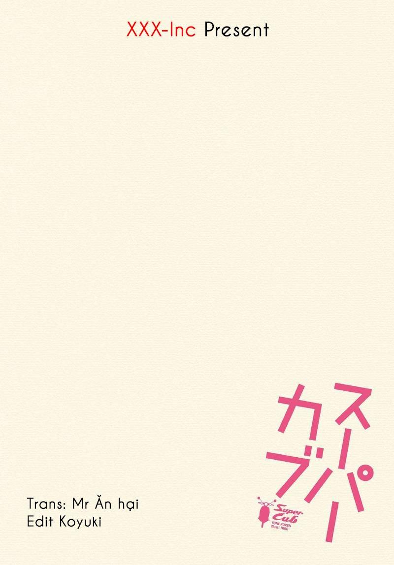 Super Cub Chapter 3 - 31