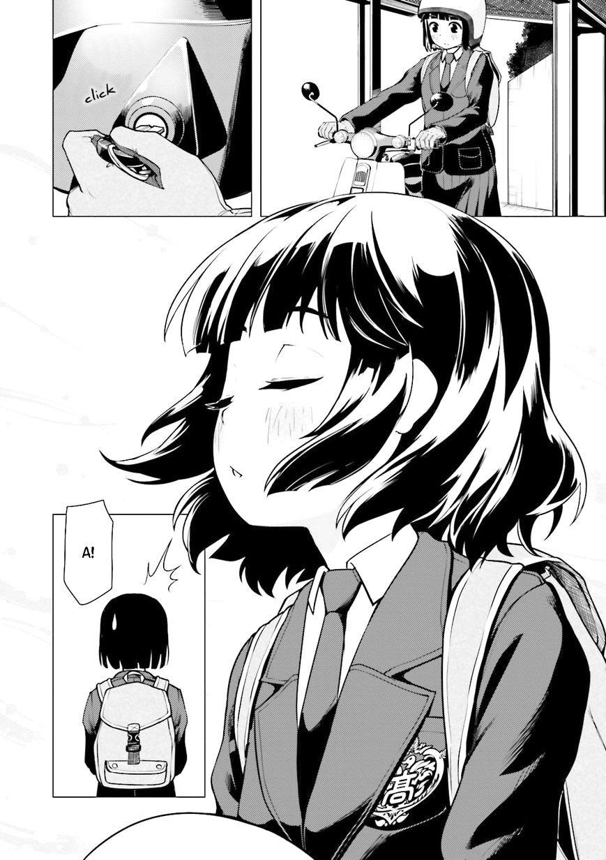 Super Cub Chapter 3 - 10