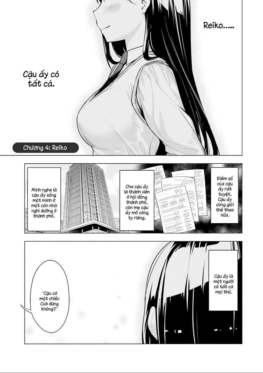 Super Cub Chapter 4 - 1